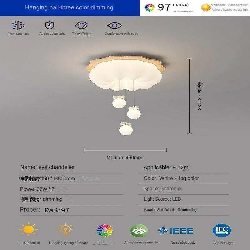 Children's Room Bedroom Ceiling Lights LED Cloud Bow Bubble Ball Light Minimalist Baby Room Girl Boy Bedroom Decor Ceiling Lamps