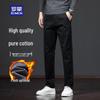 Мужские осенне-зимние брюки прямого кроя из смесового хлопка