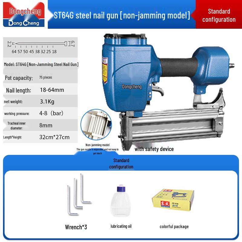Пневматический гвоздезабиватель Dongcheng - F30 для деревообработки, гвозди-«комарики», стальные и степлер-гвоздезабиватель с гвоздями T50
