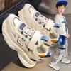 Boys' Shoes Summer New Children's Mesh Breathable Sports Shoes for Big Kids Girls Fashion Casual Dad Shoes