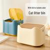 Catsy Мусорный бак для кошачьего туалета с пакетами специального назначения - Спутник для уборки фекалий