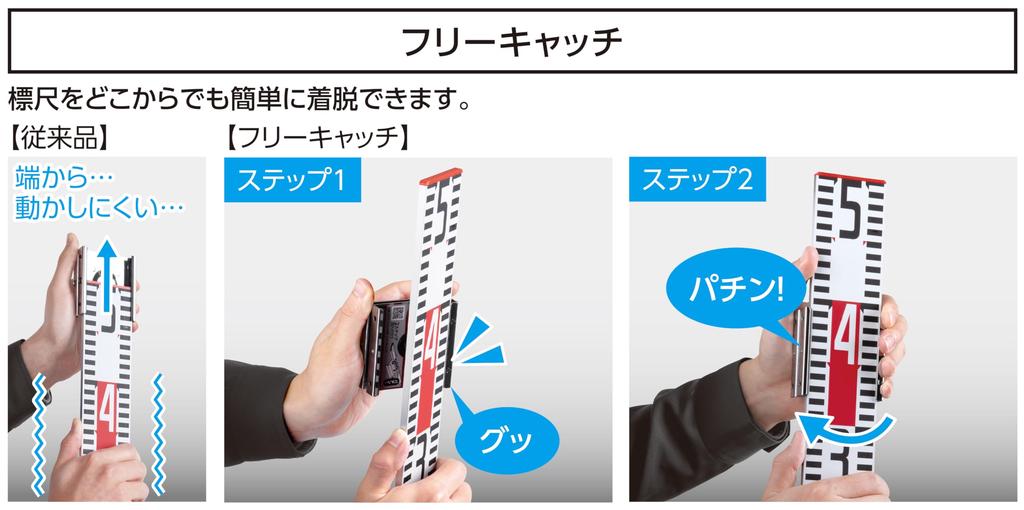 Shinwa Sokutei Cross Free Алюминий 60мм 76910 Фитинг, Защелка, Штанга, Широкий,