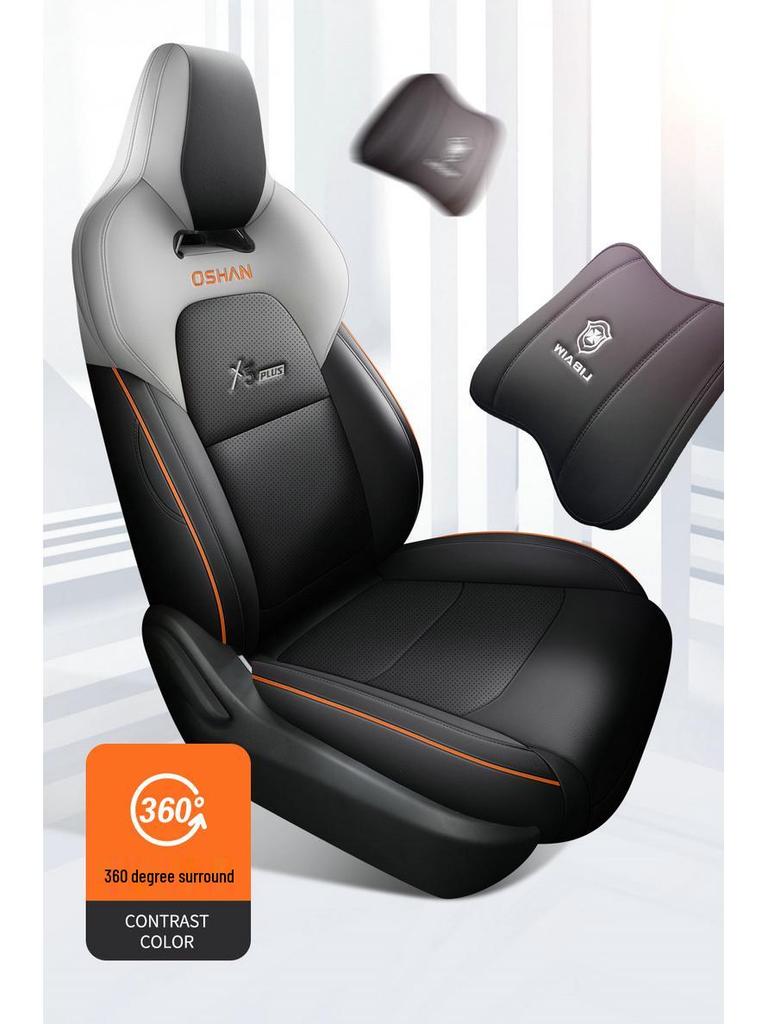 Custom Leather Car Seat Covers for 2023 Auchan X5PLUS - Full Coverage