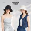 ELLE [Temperament Sunshade] Fashionable and Versatile Curved Eaves Sunshade Hat for Women's Sunscreen Outdoor Fashion Hat