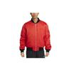 Мужская куртка на молнии с вышитым логотипом Air Jackets DV9891-633