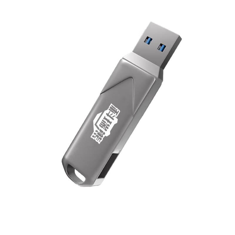 Флеш-накопитель CORY BEAR CU-64G32 с двойным интерфейсом USB 3.2