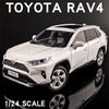 Масштаб 1/24 Toyota RAV4 Внедорожник Модель автомобиля Металлическая литая модель автомобиля Коллекция игрушек со звуком и светом для детей Мальчики Подарок