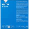 Victas V>15 Stiff Table Tennis Rubber High Energy Tension Red MAX 020521