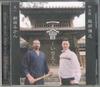 CD HIROYUKI HATTORI, MIKAN NITTA - Ichie HM0001 UNKNOWN Japan Obi Japanese Pop/Rock Used