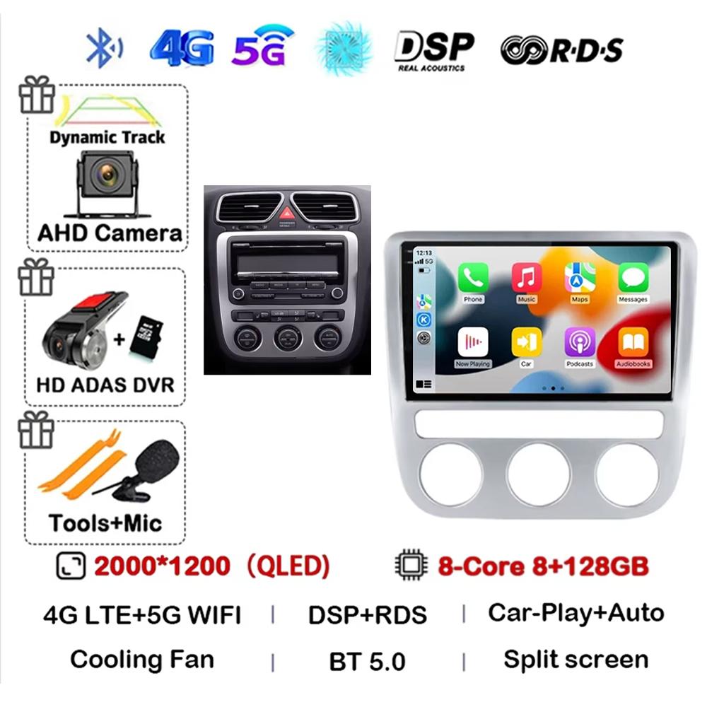 Android 14 для volkswagen vw scirocco eos 2009-2014 автомагнитола carplay Мультимедиа автоматическое головное устройство GPS-навигация стерео