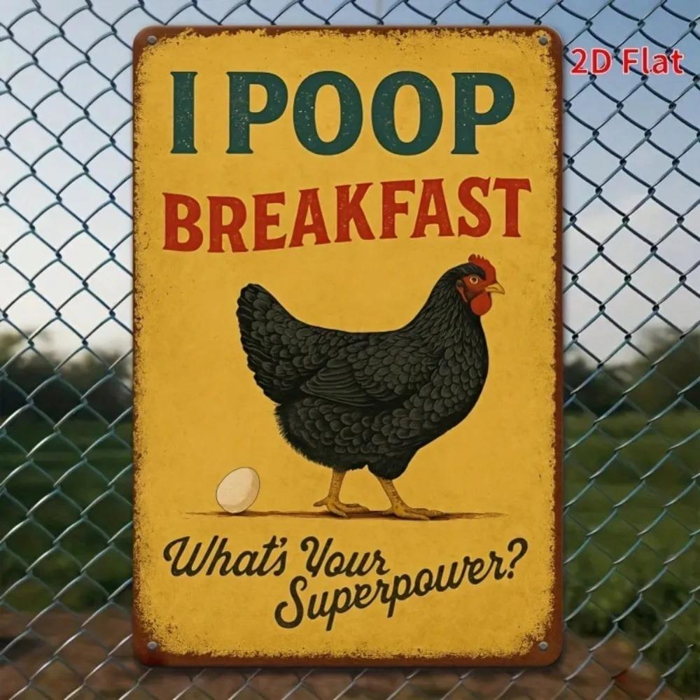 Vintage Rooster Metal Wall Art Rustic Farmhouse Sign Bathroom Kitchen Decor