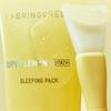 BRING GREEN [новый] Ночной пакет Bring Green Super Lemon Glutathione 100 мл, проект + шпатель 