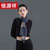 Hengyuanxiang 100% Wool Scarf
