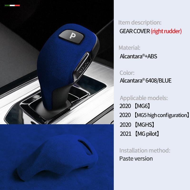 For Mg GT MG5 MG6 HS Accessories Car Shift Knob Head Trim Cover Sticker Alcantara suede Interior Modification Product Styling