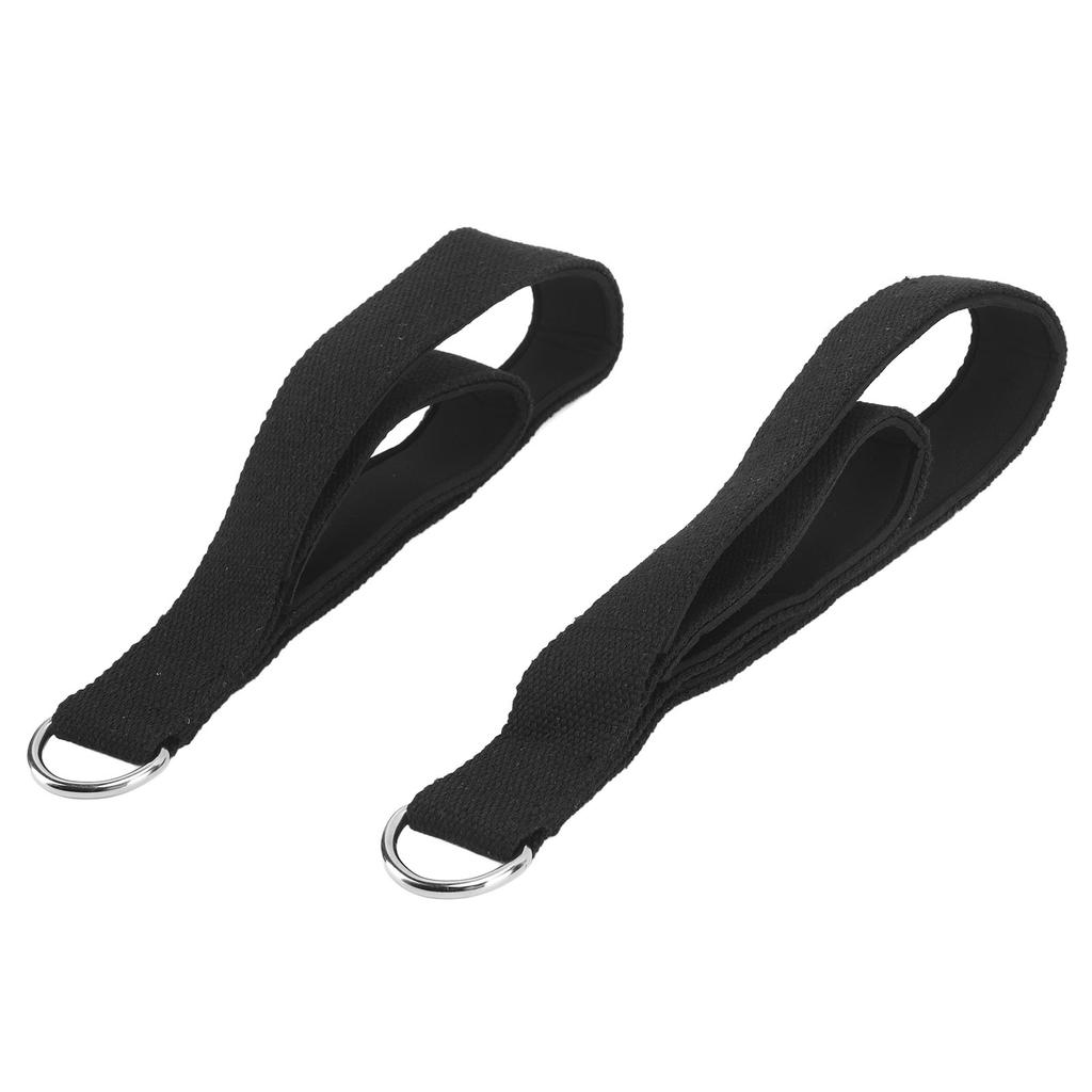 2 шт. Пилатес ремни противоскользящие практичные пилатес двойные петли ремни для домашнего спортзала тренировки