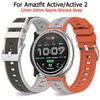Силиконовый спортивный ремешок 22 мм 20 мм для Amazfit Active 2/GTS 2 3 4, браслет для Amazfit Balance/Stratos/GTR 2 3 4 42 мм