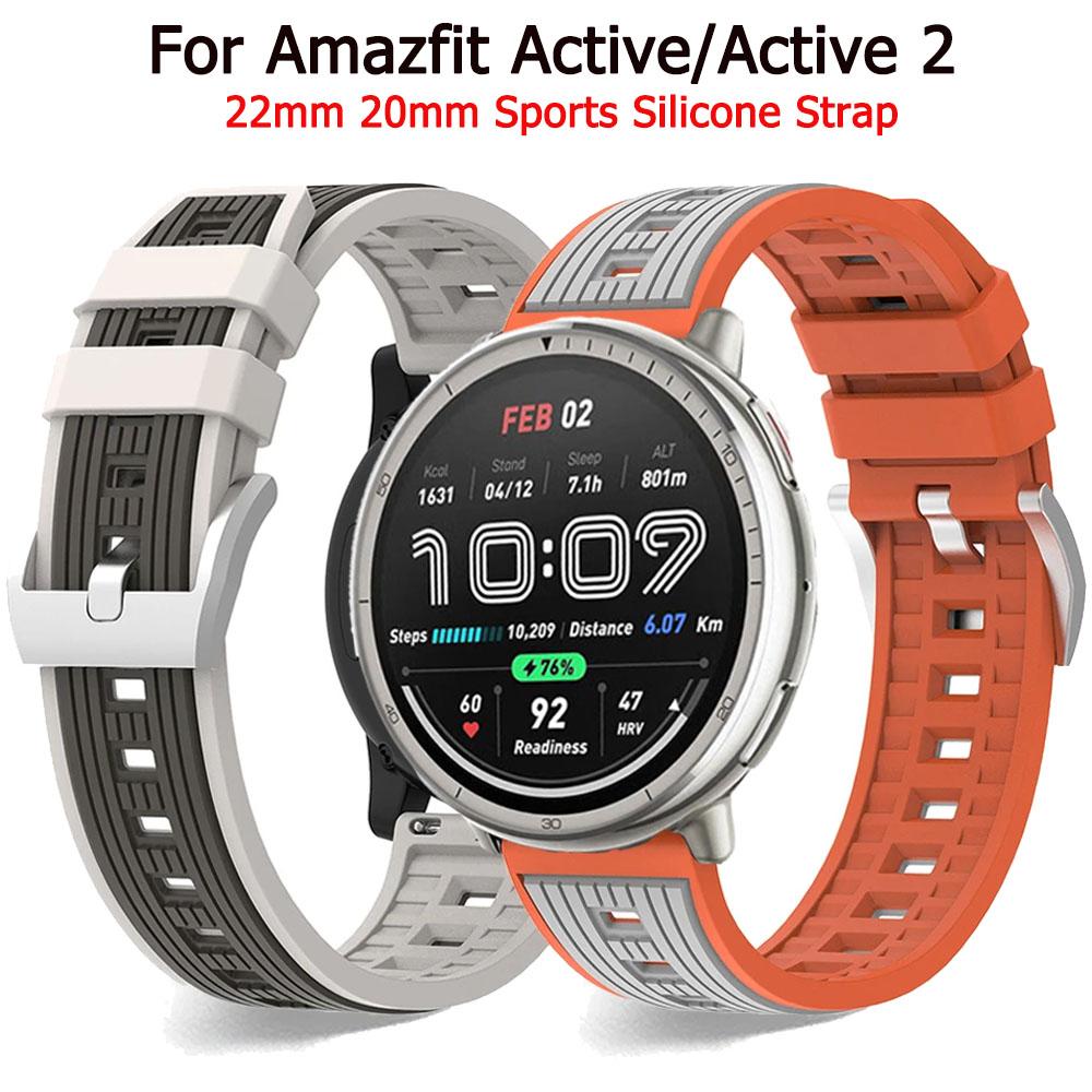 Силиконовый спортивный ремешок 22 мм 20 мм для Amazfit Active 2/GTS 2 3 4, браслет для Amazfit Balance/Stratos/GTR 2 3 4 42 мм