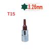 T15 Bit Socket Torx T20 T25 T27 T30 T40 1Pcs T8-T40