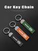 ZEJP2 High-grade Car Keychain Leather Key Ring Gift Chain Jewelry For Kia Sportage Picanto Rio Ceed Optima 3 5 K3 K5 Sorento Accessory