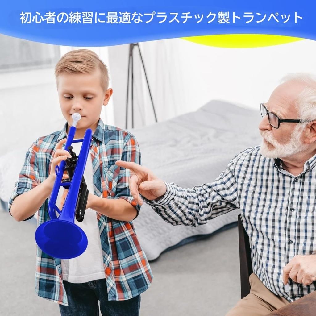PAMPET Plastic Bb Trumpet Lightweight High Durability Carry Bag Includes One Each of 3C and 7C Mouthpieces (Blue)