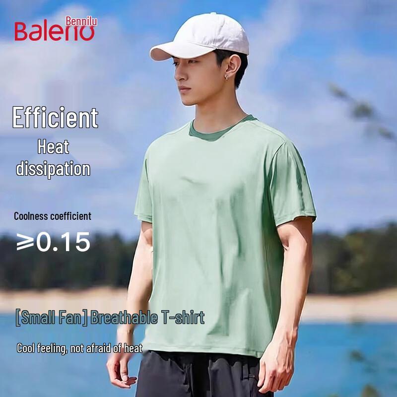 Baleno Men's Mesh Ice Silk Quick-Dry T-Shirt