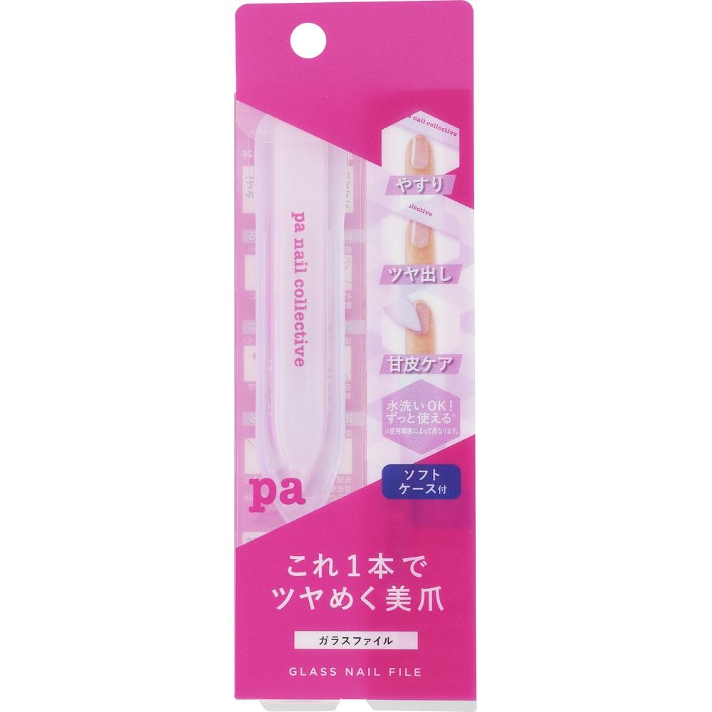 Pa Glass File Tool24