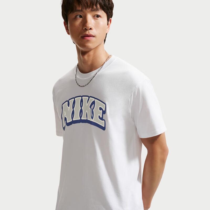 Nike Мужская повседневная спортивная вязаная рубашка с коротким рукавом