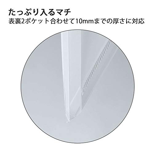 KOKUYO File Instruction Manual Novita Fixed Type A4 16 Pockets Light Blue La-NVT520LB