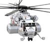 Monochrome Maritime Force Sea Dragon Plastic Model MCT503 1/48 Self-Defense MH-53E