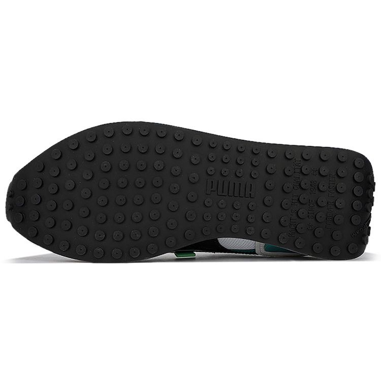 Puma Future Rider Summer - Кроссовки унисекс для парасейлинга белые Зеленые 374996-03