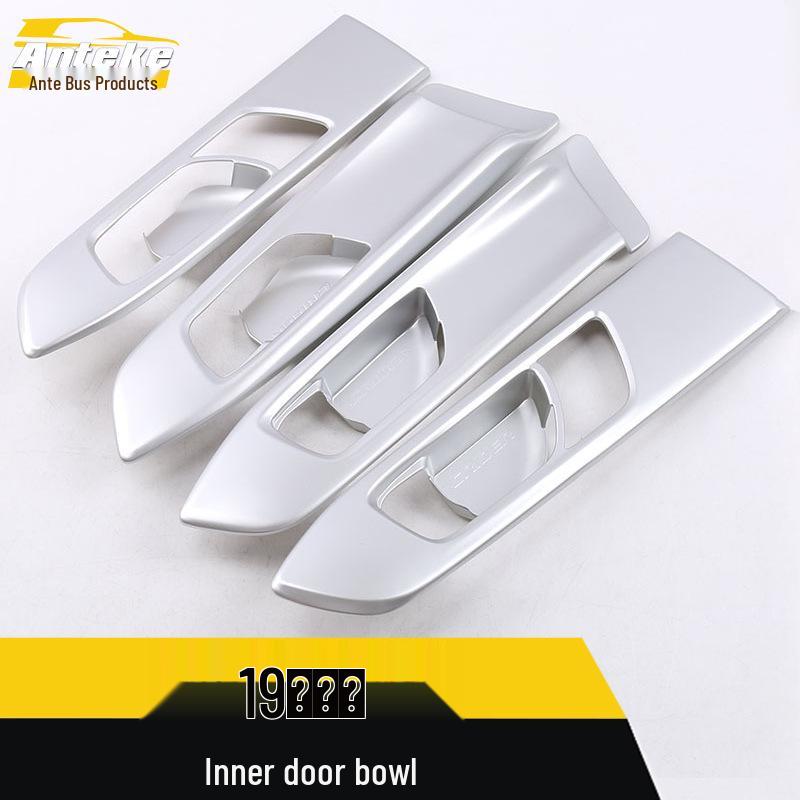 2019 Enjoy Interior Door Bowl & Handle Protective Film - Anti-Scratch Decorative Panel