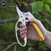 Professional Garden Pruning Shear Fruit Tree High Carbon Steel Scissors Gardening Plant Scissor Branch Pruner Trimmer Tools
