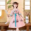 Girl Hanfu Ancient Costume Children Chinese Style Little Girl Dress Tang Dress Princess Skirt National Costume Children