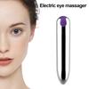 Массажер для глаз Yousheng 10 режимов регулируемый USB перезаряжаемый водонепроницаемый портативный мини вибрационная ручка многофункциональный тихий массаж глаз и тела