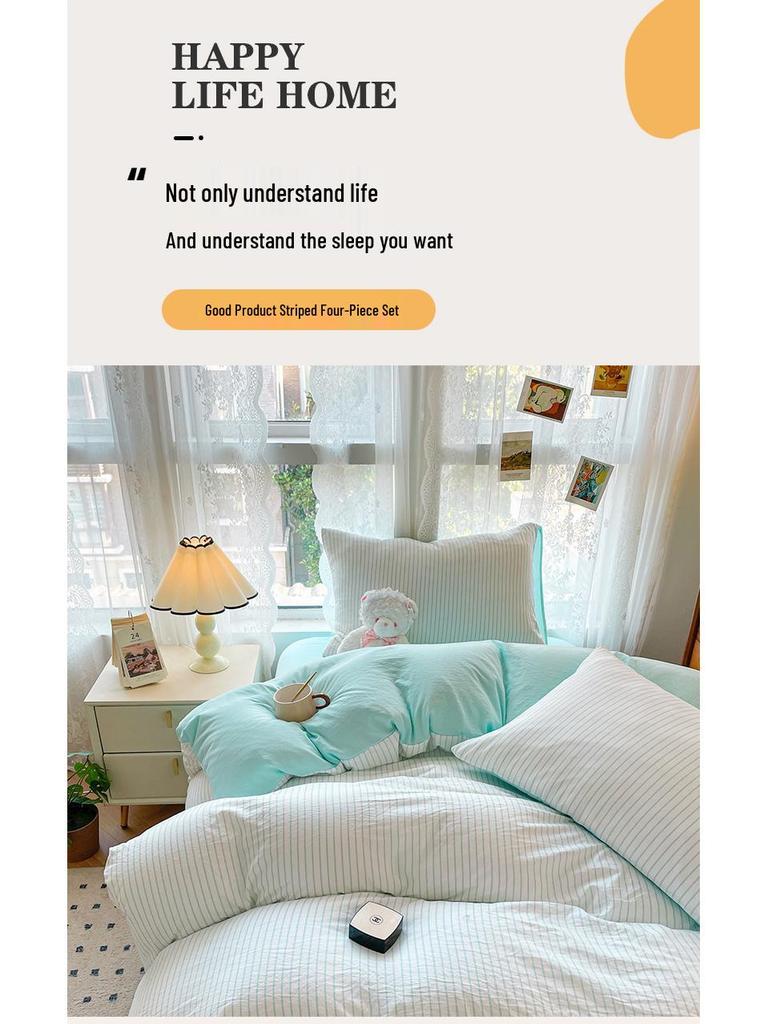 Минималистичный комплект постельного белья из стиранного хлопка: Трехпредметный комплект для общежитий, включает простыню, пододеяльник и четыре наволочки