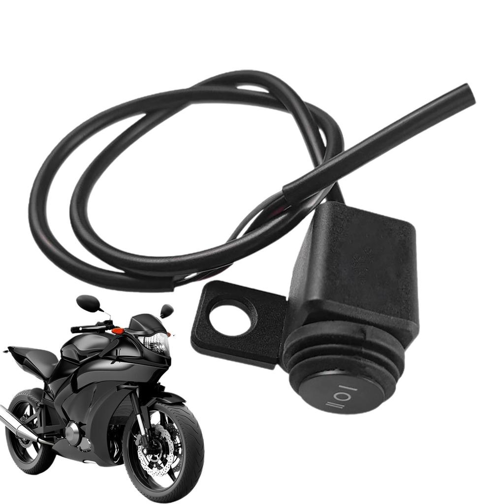 Motorcycle Electric Vehicle Headlight Switch Scooter Rearview Mirror Modification Switch External Spotlight Turn Signal