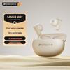 SANSUI TW97 Полностью беспроводные полувкладыши Bluetooth