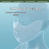 Beneunder UV Protection Eye Coverage Face Mask