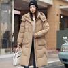 European Winter 2024 Women's Mid-Length Thick Cotton Coat with Detachable Hood