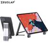 Подставка для смартфона, планшета, портативного монитора ZEUSLAP