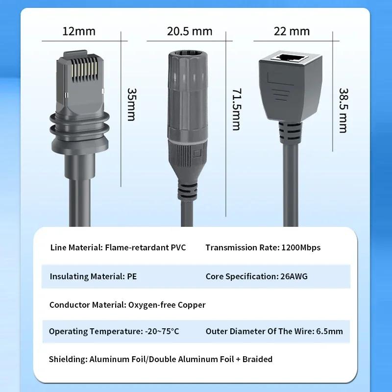 For Starlink Satellite Gen3 V3 Ethernet Extender Adapter Shielded SPX to RJ45 Rectangular Satellite Converter Cable IP67/68