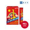 Chong Kun Dang Geltonton Kids Arginine Stick 20gx30 Sachets 1 Box 1 Month Children and Youth Nutritional jelly,Korean Health Food