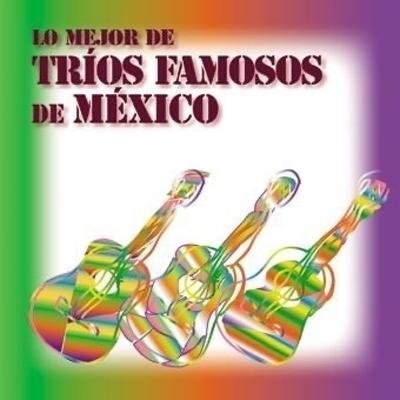 Переиздание шедевра Golden Age Latin Trio 