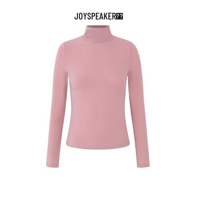JOY SPEAKER Женский базовый топ с длинным рукавом из вязаного полотна