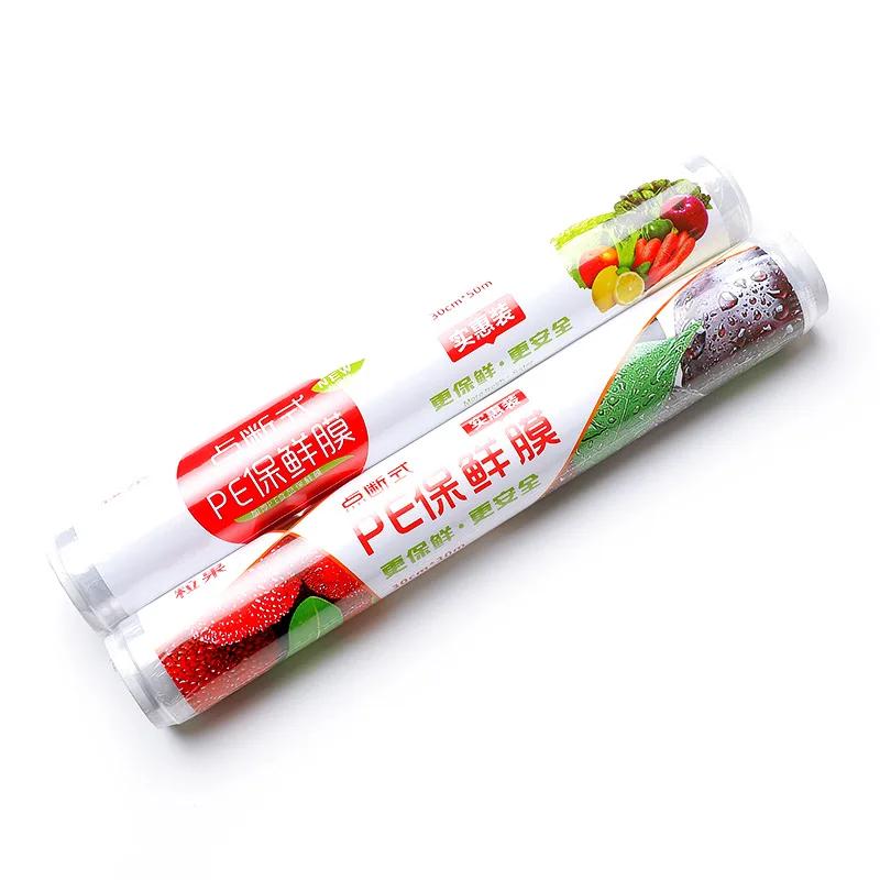 30M рулон прозрачной полиэтиленовой пищевой пленки: Одноразовая пленка для сохранения свежести на кухне, в холодильнике и для хранения продуктов питания