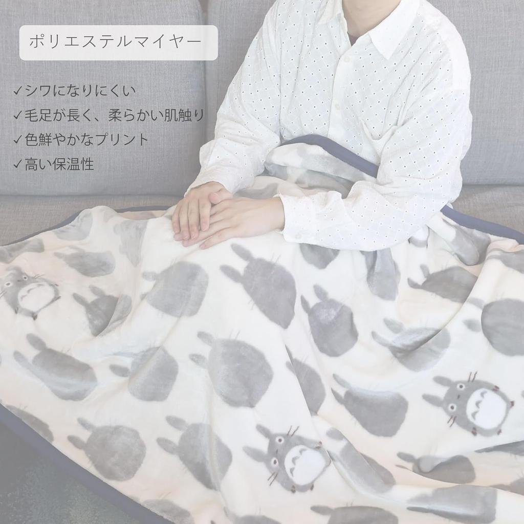 Marushin Друзья Навсегда История Игрушек H70 x Ш100см Плед, Прибл.