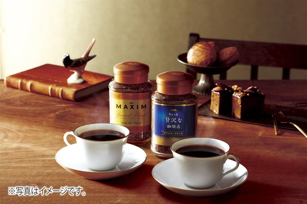 Подарочный набор кофе AGF Selection Gift 2 банки растворимого кофе, 2 коробки дрип-кофе, 8 коробок стик-кофе [Кофейный подарок] [Кофейный набор] [Зимний подарок] [Конец года]