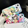 Kaichou Wa Maid-Sama Для iPhone 14 13 12 Mini 11 Pro XS Max X XR 14 Plus Закаленное Стекло