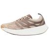 Кроссовки Adizero Aruku Preloved Коричневые Кремовые JR0050