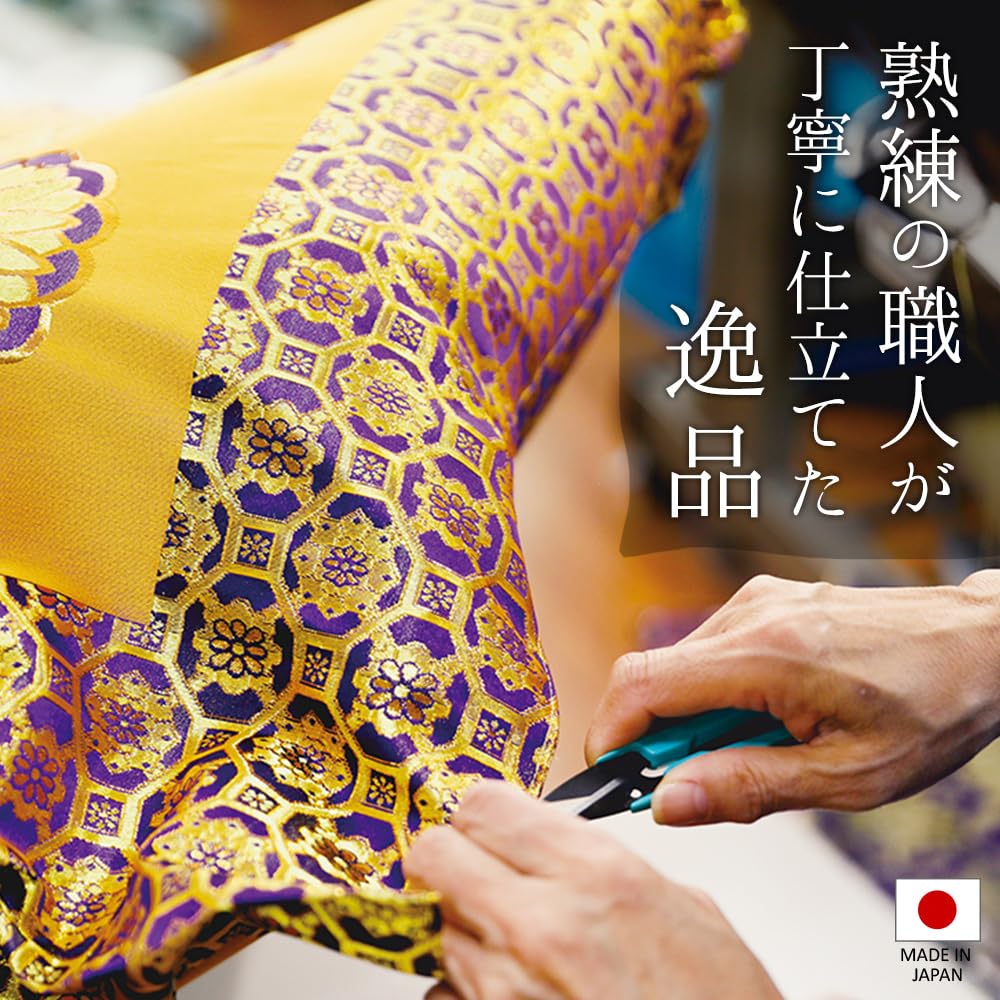 Буддийский алтарь магазин Takita Shoten Годзэн Дзабутон Тэнсё Хоо Белый Чай Поминальная Служба Буддийский Алтарь Буддийский Обон Храм Дзабутон Золотая Парча Обон